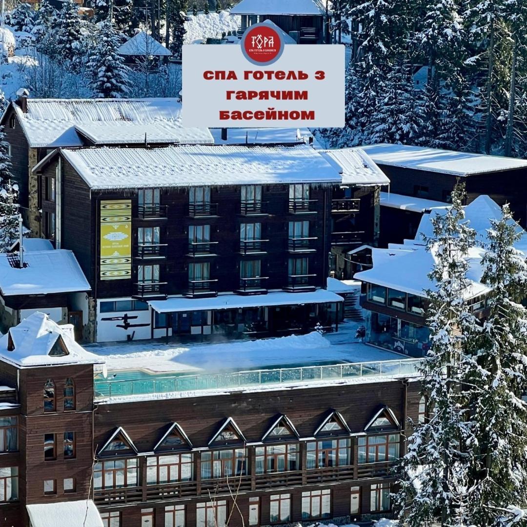 Spa Hotel Gora Bukovel Exterior photo